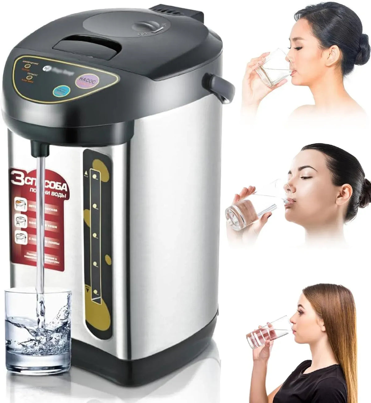 Distributeur, 5 L, minuteur, pour la maison et le bureau